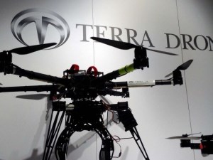 Major Japanese drone company to open office in Queensland article image